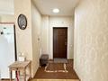 2-комнатная квартира · 78 м² · 9/14 этаж, Кабанбай батыра 11 за 42 млн ₸ в Астане, Есильский р-н — фото 21