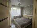 2-бөлмелі пәтер · 59 м² · 3/5 қабат, Навои 310, бағасы: 350 000 ₸ в Алматы, Бостандыкский р-н — фото 11
