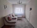 2-комнатная квартира · 48.2 м² · 3/3 этаж, Горняк за 8.9 млн ₸ в Сарани — фото 6