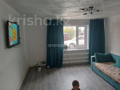 Отдельный дом · 2 комнаты · 60 м² · 18.65 сот., Маметовой 64 — Угол жангельдина маметовой за 12 млн ₸ в Павлодаре