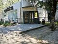Ойын-сауық · 190 м², бағасы: ~ 80 млн ₸ в Уральске