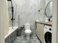 2-комнатная квартира · 46 м² · 12 этаж, Ахмет Байтурсынулы 18 за 27.5 млн ₸ в Астане, Алматы р-н — фото 7