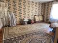 Отдельный дом · 3 комнаты · 110 м² · 8 сот., мкр Казыгурт, Қазығұрт ш/а. без номера — Бұқар жырау көшесі за 15 млн ₸ в Шымкенте, Туран р-н — фото 10