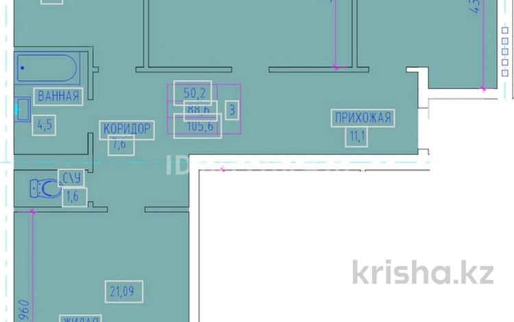 3-комнатная квартира · 105 м² · 2/5 этаж, Тукая 77 за 37.8 млн ₸ в Уральске — фото 2