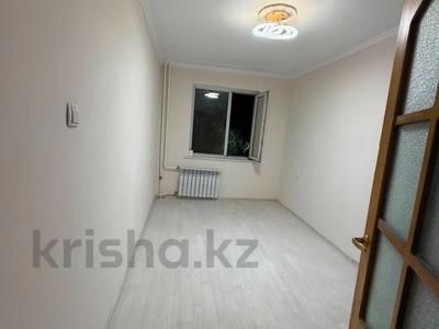 2-бөлмелі пәтер · 45 м² · 3/4 қабат, №5 ш/а., бағасы: 26.5 млн ₸ в Алматы, Ауэзовский р-н