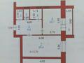 1-комнатная квартира · 45.8 м² · 8/9 этаж, Нур Актобе, 2мкр — Возле школы им. Д.Кунаева за 12 млн ₸
