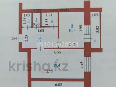 1-комнатная квартира · 45.8 м² · 8/9 этаж, Нур Актобе, 2мкр — Возле школы им. Д.Кунаева за 12 млн ₸