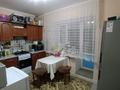 1-комнатная квартира · 45.8 м² · 8/9 этаж, Нур Актобе, 2мкр — Возле школы им. Д.Кунаева за 12 млн ₸ — фото 8