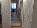 3-комнатная квартира · 92 м² · 23/25 этаж, Богенбай 30 за 350 000 ₸ в Астане — фото 13
