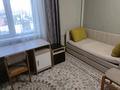 3-комнатная квартира · 92 м² · 23/25 этаж, Богенбай 30 за 350 000 ₸ в Астане — фото 19