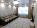 3-комнатная квартира · 92 м² · 23/25 этаж, Богенбай 30 за 350 000 ₸ в Астане — фото 9