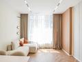 2-комнатная квартира · 48 м² · 6/20 этаж, Туран 39/2 за 48.8 млн ₸ в Астане, Нура р-н — фото 2