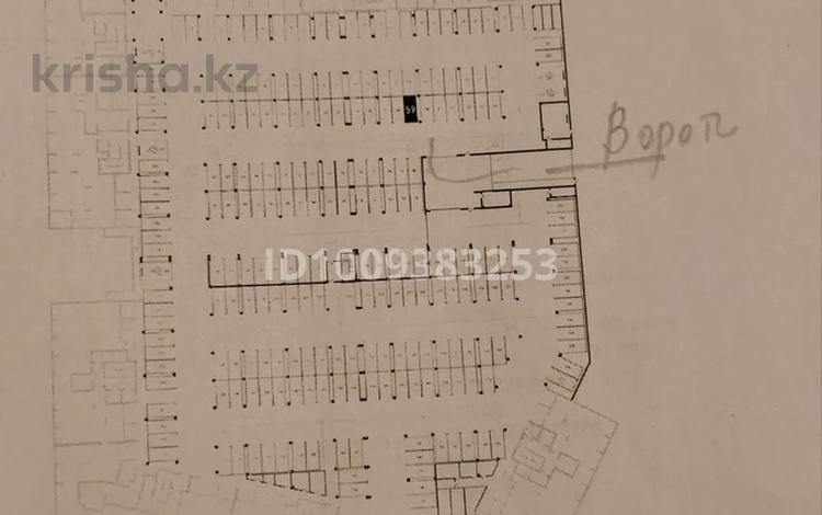 Паркинг · 13 м² · Жошы Хан 20, бағасы: 3.9 млн ₸ в Астане, Есильский р-н — фото 2