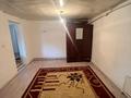 2 комнаты · 24 м² · 1 этаж, Жамбыл 3 — Жастар за 60 000 ₸ в  — фото 5