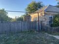 Отдельный дом · 3 комнаты · 37.7 м² · 4 сот., Уральская 89 за 5 млн ₸ в Переметном