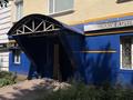 Еркін · 80 м², бағасы: 360 000 ₸ в Костанае