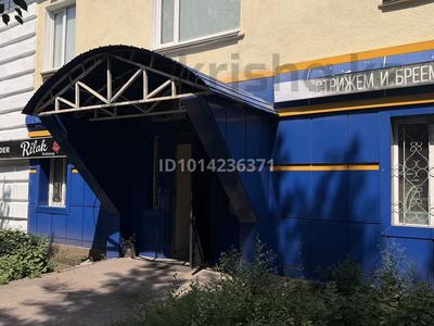 Еркін · 80 м², бағасы: 360 000 ₸ в Костанае