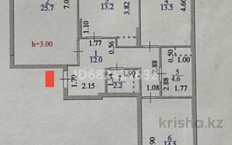 3-комнатная квартира, 88 м², 7/12 этаж, Сыганак — И. Омарова