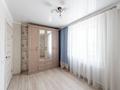 2-комнатная квартира · 38.6 м² · 4/16 этаж, Майлина 29 за 22 млн ₸ в Астане, Алматы р-н — фото 13