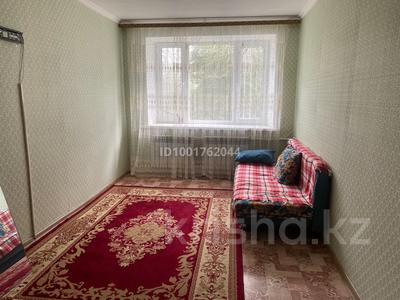 1-бөлмелі пәтер · 34.9 м² · 5/5 қабат, мкр Шанхай, Кошевого 105/3 — Ул рыскулова О Кошевого, бағасы: 6.5 млн ₸ в Актобе