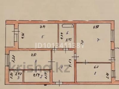 3-комнатная квартира · 162 м² · 4/11 этаж, Кенесары 47 за ~ 82.8 млн ₸ в Астане, Алматы р-н