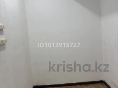 Свободное назначение · 8 м² за 25 000 ₸ в Каскелене