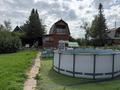 Дача · 3 комнаты · 45 м² · 6 сот., Центральная за 3.5 млн ₸ в 