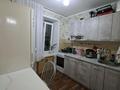 2-бөлмелі пәтер · 45 м² · 5/9 қабат, 50 лет Октября 29, бағасы: 12 млн ₸ в Рудном — фото 5