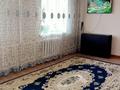 2-комнатная квартира · 53 м² · 1/5 этаж, Панфилова 120 — Садик, Жұмыспен қамту орталығы, мектеп, акимат барлығына жақын за 12.5 млн ₸ в Карабулаке