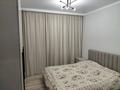 2-комнатная квартира · 49 м² · 9/13 этаж, Просп. Назарбаева 28 за 350 000 ₸ в Алматы, Жетысуский р-н — фото 3