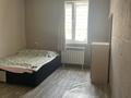 Часть дома · 3 комнаты · 60 м² · 6 сот., мкр Карасу, Мостовая 27 за ~ 46 млн ₸ в Алматы, Алатауский р-н — фото 9