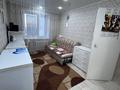 2-комнатная квартира · 50 м² · 10/10 этаж, проспект Абая 68 за 19.5 млн ₸ в Костанае — фото 10