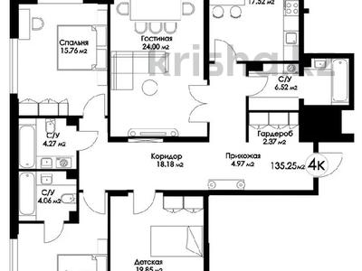 4-бөлмелі пәтер · 135 м² · 12/17 қабат, Варламова 27Д, бағасы: 98 млн ₸ в Алматы, Алмалинский р-н