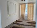 3-комнатная квартира · 95.4 м² · 9/9 этаж, Жапсарбаева 68 1/8 за 350 000 ₸ в Алматы, Медеуский р-н — фото 3