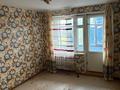 1-бөлмелі пәтер · 35 м² · 7/9 қабат, Строитель, бағасы: 8.8 млн ₸ в Уральске
