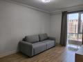 2-комнатная квартира · 50 м² · 7/9 этаж, Абая 130 за 350 000 ₸ в Алматы, Бостандыкский р-н — фото 4