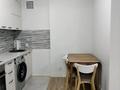 2-комнатная квартира · 50 м² · 7/9 этаж, Абая 130 за 350 000 ₸ в Алматы, Бостандыкский р-н