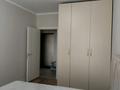 2-комнатная квартира · 50 м² · 7/9 этаж, Абая 130 за 350 000 ₸ в Алматы, Бостандыкский р-н — фото 6