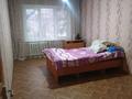 3-комнатная квартира · 73 м² · 3/4 этаж, Макатаева 194 — Муратбаева за 400 000 ₸ в Алматы, Алмалинский р-н — фото 2