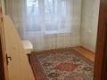 3-комнатная квартира · 73 м² · 3/4 этаж, Макатаева 194 — Муратбаева за 400 000 ₸ в Алматы, Алмалинский р-н — фото 4