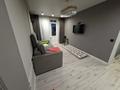 2-бөлмелі пәтер · 54.1 м² · 9/10 қабат, Казыбек Би 38, бағасы: 36.5 млн ₸ в Усть-Каменогорске