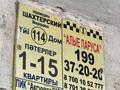 3-комнатная квартира · 74.1 м² · 5/5 этаж, Майкудук, мкр Шахтёрский 114 за 19.5 млн ₸ в Караганде, Алихана Бокейханова р-н — фото 2