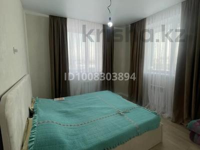 2-комнатная квартира · 52 м² · 7/10 этаж, Е-810 2/21 за 250 000 ₸ в Астане, Есильский р-н