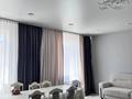 Жеке үй · 4 бөлме · 150 м² · 10 жүзд., Жерұйық 24, бағасы: 85 млн ₸ в Усть-Каменогорске, Ульбинский — фото 12