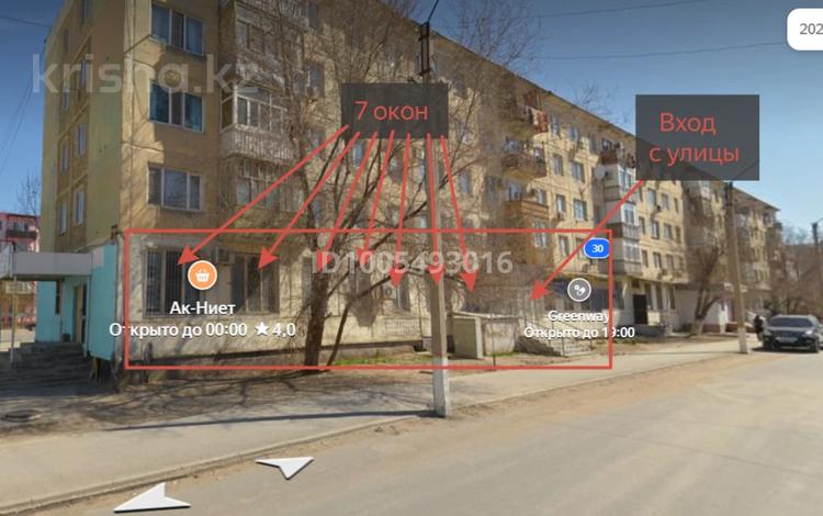 Свободное назначение, офисы, магазины и бутики, общепит, салоны красоты, медцентры и аптеки, образование, развлечения · 175 м² за 27.9 млн 〒 в  — фото 2