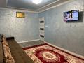 2-комнатная квартира · 70 м² · 2/5 этаж, мкр Малый Самал 50а — Рыскулбекова за 8 000 ₸ в Шымкенте, Туран р-н