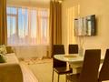 2-комнатная квартира · 60 м² · 21/21 этаж, Достык 8 — Великолепный вид на город с высоты 21 этажа! Идеально чисто! Центр! Керуен,Байтерек,Казмедиа Казмунайгаз, Дом Министерства Обороны, МИД, КТЖ, Водно-Зеленый Бульвар за 25 000 ₸ в Астане, Есильский р-н — фото 9