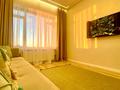 2-комнатная квартира · 60 м² · 21/21 этаж, Достык 8 — Великолепный вид на город с высоты 21 этажа! Идеально чисто! Центр! Керуен,Байтерек,Казмедиа Казмунайгаз, Дом Министерства Обороны, МИД, КТЖ, Водно-Зеленый Бульвар за 25 000 ₸ в Астане, Есильский р-н — фото 8