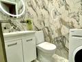 2-комнатная квартира · 60 м² · 21/21 этаж, Достык 8 — Великолепный вид на город с высоты 21 этажа! Идеально чисто! Центр! Керуен,Байтерек,Казмедиа Казмунайгаз, Дом Министерства Обороны, МИД, КТЖ, Водно-Зеленый Бульвар за 25 000 ₸ в Астане, Есильский р-н — фото 21