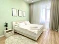 2-комнатная квартира · 60 м² · 21/21 этаж, Достык 8 — Великолепный вид на город с высоты 21 этажа! Идеально чисто! Центр! Керуен,Байтерек,Казмедиа Казмунайгаз, Дом Министерства Обороны, МИД, КТЖ, Водно-Зеленый Бульвар за 25 000 ₸ в Астане, Есильский р-н — фото 2